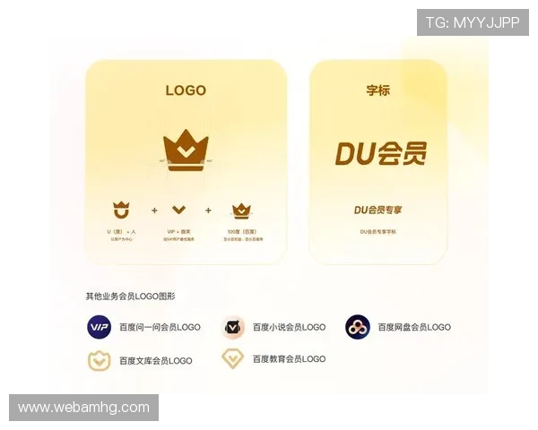 提升会员尊贵体验皇冠会员权益中的独家优惠和专属服务全方位解析 提升会员尊贵体验皇冠会员权益中的独家优惠和专属服务全方位解析