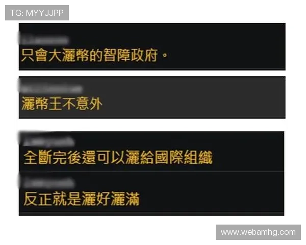 澳门皇冠中国官网最新优惠活动及促销方案一览 澳门皇冠中国官网最新优惠活动及促销方案一览