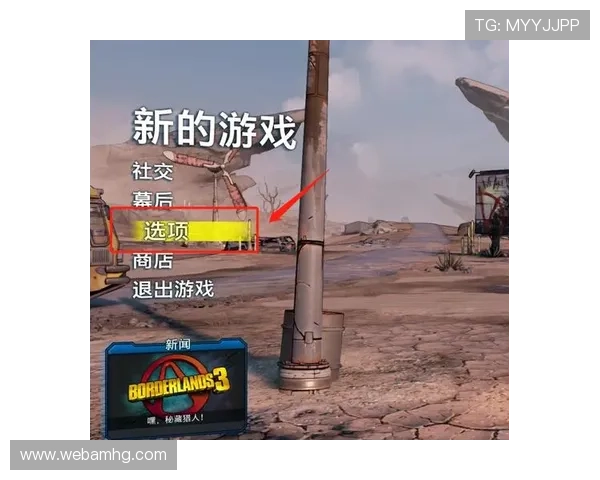 皇冠app苹果设备下载安装指南，帮助用户快速找到官方渠道进行皇冠app的安全安装