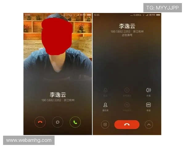 皇冠会员手机版界面简洁操作便捷提升你的使用体验
