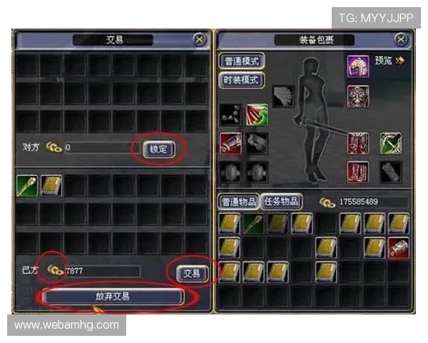 皇冠官网真人游戏注册流程详解,新手快速入门的完整指南 皇冠官网真人游戏注册流程详解,新手快速入门的完整指南