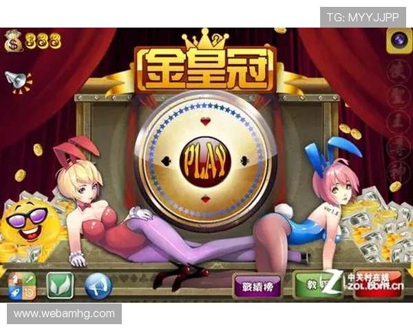 皇冠棋牌娱乐app手机版多平台兼容,支持手机和平板多设备畅玩 皇冠棋牌娱乐app手机版多平台兼容,支持手机和平板多设备畅玩