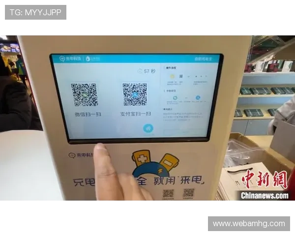 皇冠电游官网注册流程简便,快速开户享受优质游戏体验,开启属于你的精彩娱乐之旅 皇冠电游官网注册流程简便,快速开户享受优质游戏体验,开启属于你的精彩娱乐之旅