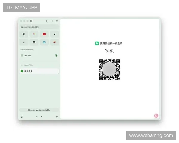 皇冠登录网页版登录常见问题及解决方案，确保顺畅登录体验