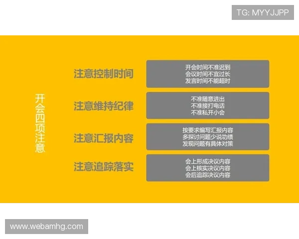 皇冠盘足球体育玩法规则新手入门指南，轻松掌握投注流程与注意事项
