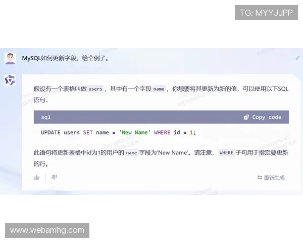 使用hga050皇冠最新版提升工作效率,助你轻松应对各种挑战 使用hga050皇冠最新版提升工作效率,助你轻松应对各种挑战