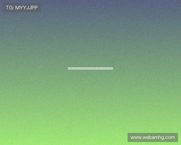 在皇冠娱乐官方网站轻松注册便捷充值保障您的每一次投注安全可靠