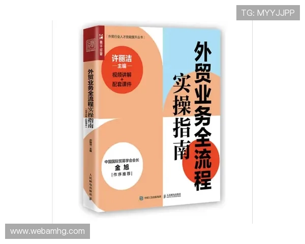 澳门皇冠开户全流程指南,轻松注册享受高额返水优惠 澳门皇冠开户全流程指南,轻松注册享受高额返水优惠