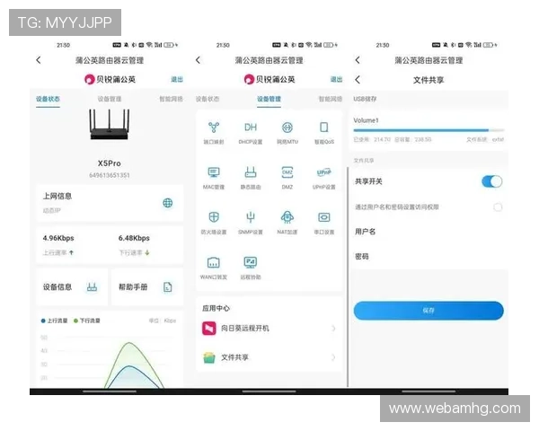 皇冠东成登入页面无法访问解决方案建议快速恢复登录体验