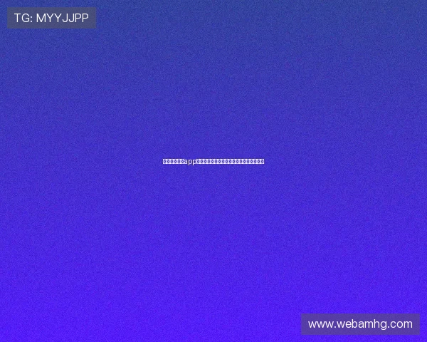 皇冠体育官网app专业分析预测，助你科学投注赢取更多大奖