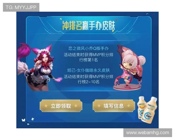 皇冠体育数字站提供丰富的优惠活动和奖励机制，助力玩家赢取更多精彩赛事奖金