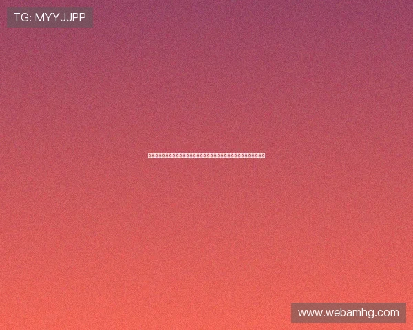 皇冠体育直播高清界面设计，操作简单使用便捷，让体育迷尽享极致观看体验