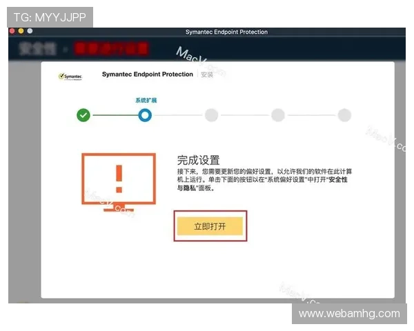 皇冠官方下载安装的详细操作流程,提升您的软件使用效率 皇冠官方下载安装的详细操作流程,提升您的软件使用效率