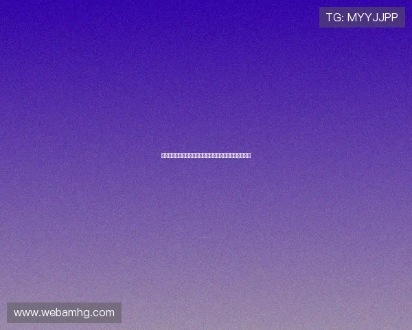 六合彩平台开户攻略分享让你轻松开启高效盈利的投注之路