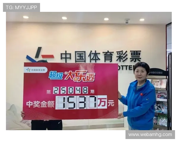 利用6h彩经网官网的专业分析工具提升彩票投注的科学性和中奖率