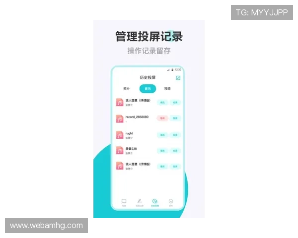 澳门英皇手机版APP为玩家提供专业的客服支持与便捷的充值提现服务