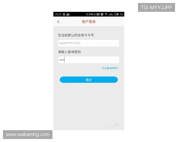 皇冠信用盘官网最新活动公告，丰富奖励机制提升用户体验与参与度