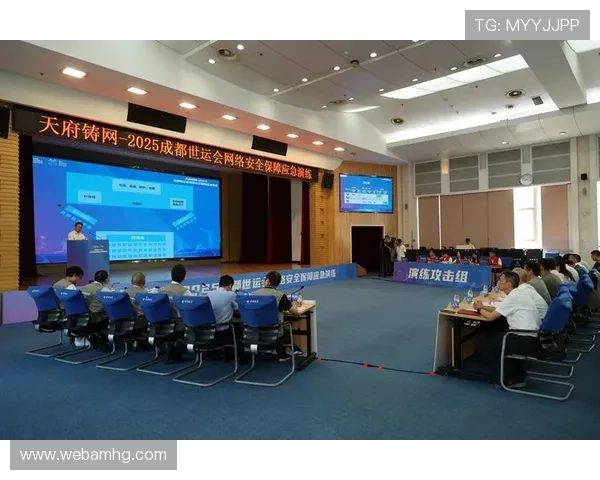 皇冠国际站安全保障措施全面介绍：保障用户资金与信息安全的关键策略