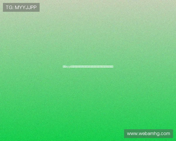 皇冠app入口:世界杯热点话题:赛场焦点、明星球员表现与精彩瞬间回顾 皇冠app入口:世界杯热点话题:赛场焦点、明星球员表现与精彩瞬间回顾