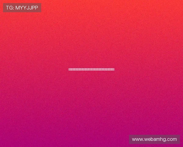 皇冠旗下娱乐平台全面覆盖世界杯各场比赛精彩集锦与精彩瞬间回放